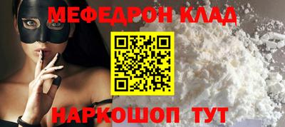 бошки Берёзовский