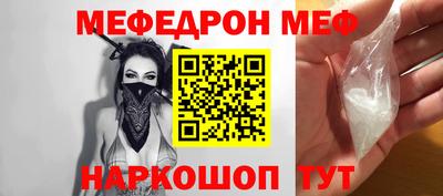 бошки Берёзовский