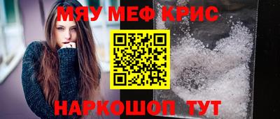 бошки Берёзовский