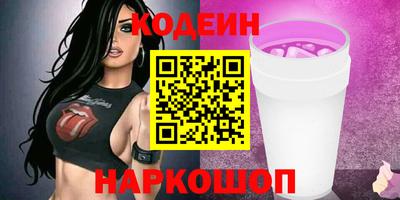 прущая мука Беслан