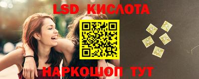 прущая мука Беслан
