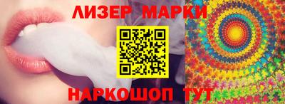 прущая мука Беслан