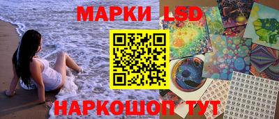 бошки Берёзовский