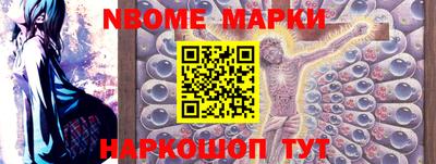 бошки Берёзовский