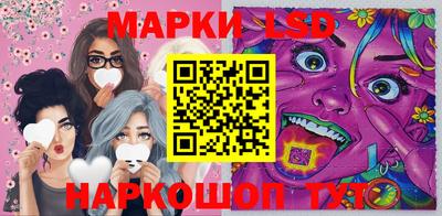 мефедрон VHQ Бийск