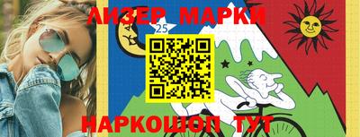 прущая мука Беслан