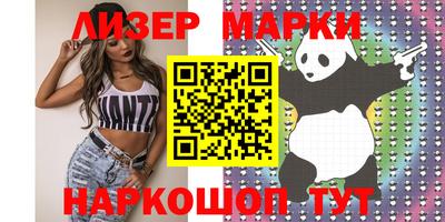 бошки Берёзовский