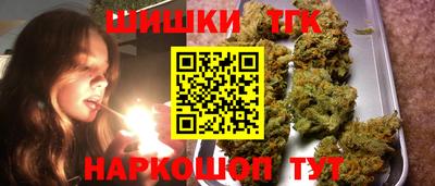 бошки Берёзовский