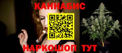 прущая мука Беслан