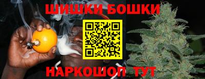 прущая мука Беслан