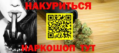 прущая мука Беслан