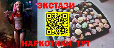 бошки Берёзовский