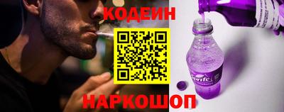 бошки Берёзовский