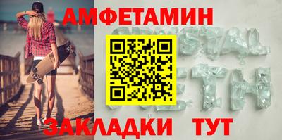 бошки Берёзовский
