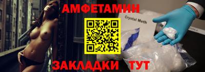 бошки Берёзовский