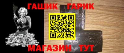 прущая мука Беслан