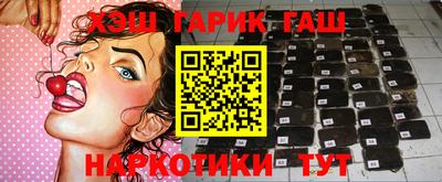 бошки Берёзовский