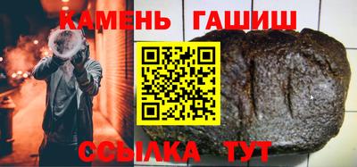 мефедрон VHQ Бийск