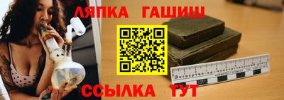 бошки Берёзовский