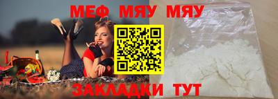 бошки Берёзовский
