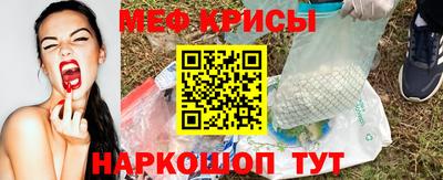 бошки Берёзовский