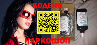 бошки Берёзовский