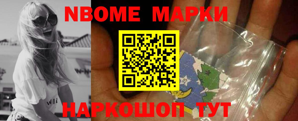 Лсд 25 экстази кислота Златоуст